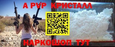 каннабис Заводоуковск
