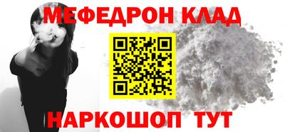 каннабис Заводоуковск
