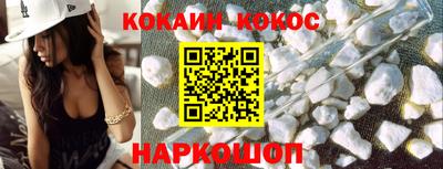 каннабис Заводоуковск