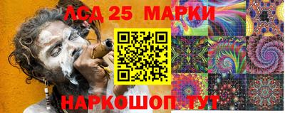 стаф Заволжье