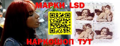 каннабис Заводоуковск