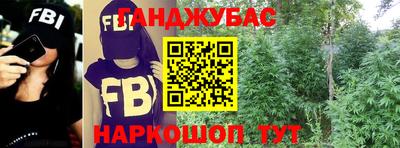 стаф Заволжье