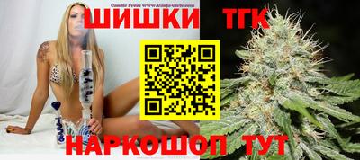 МДМА Татарск