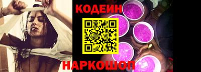 каннабис Заводоуковск