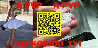 jwh Тверь