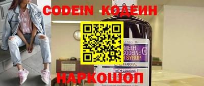каннабис Жуковский
