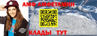 каннабис Заводоуковск