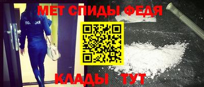 стаф Заволжье