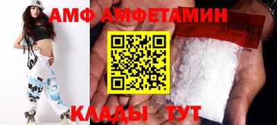 каннабис Заводоуковск