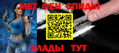 скорость Тара