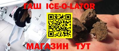 каннабис Заводоуковск