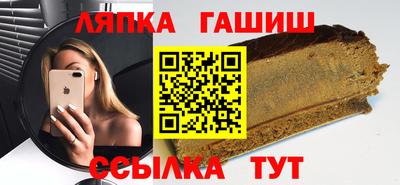 spice Ирбит