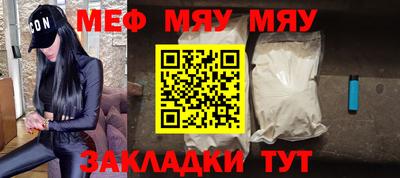каннабис Заводоуковск